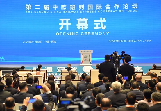 Presentan en el Segundo Foro de Cooperación de Transporte Ferroviario de China un listado con más de 100 resultados prácticos